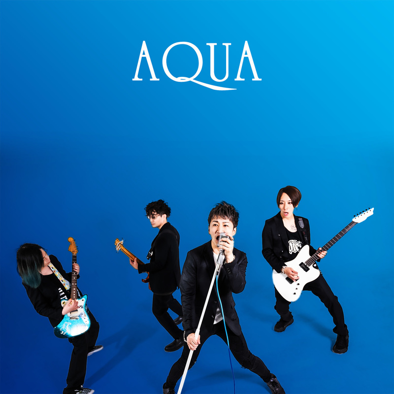 ミュージシャン AQUA BIG UP!