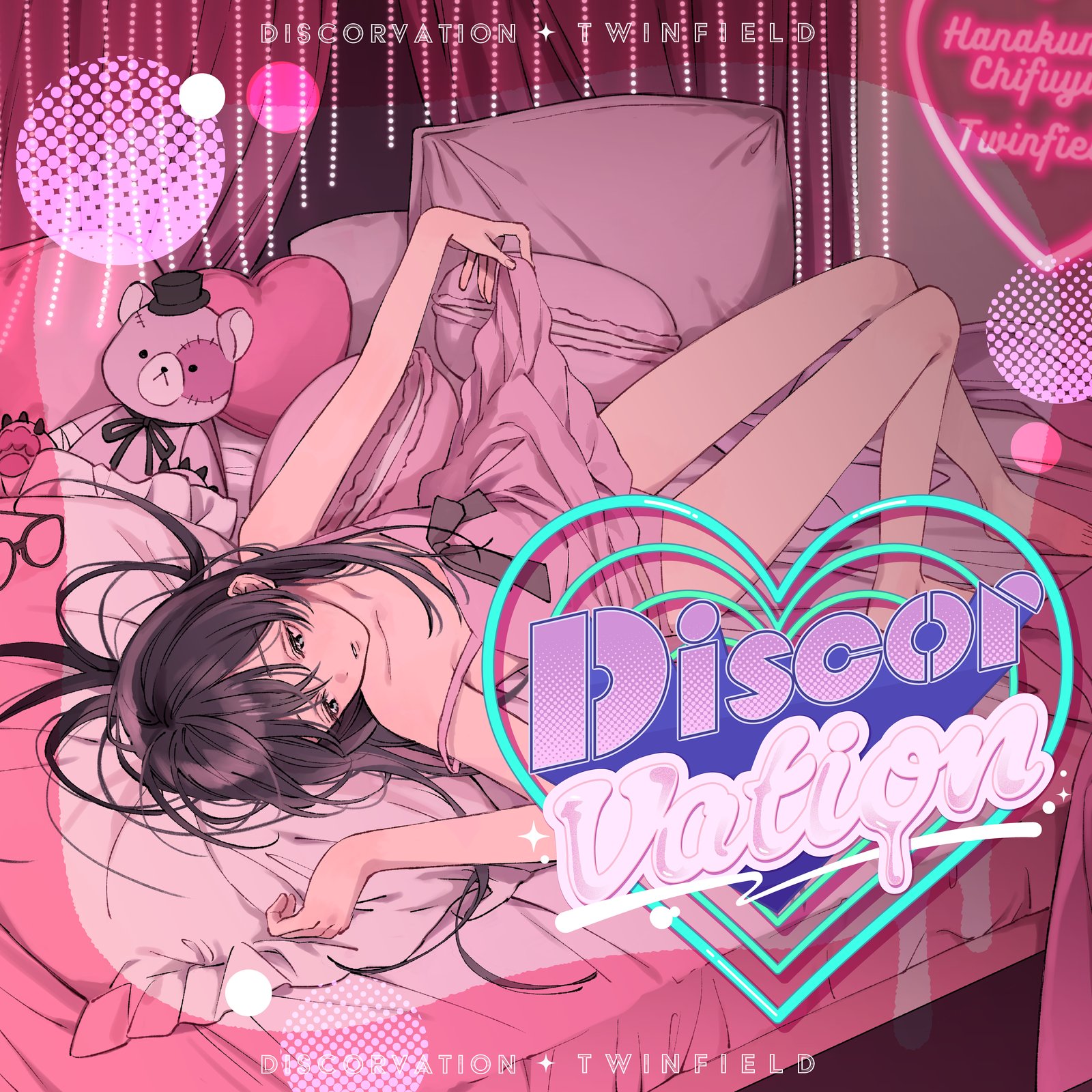 webサイト、作編曲