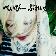 シンガーソングライター・上野大樹と制作チームに聞く「WD My Passport