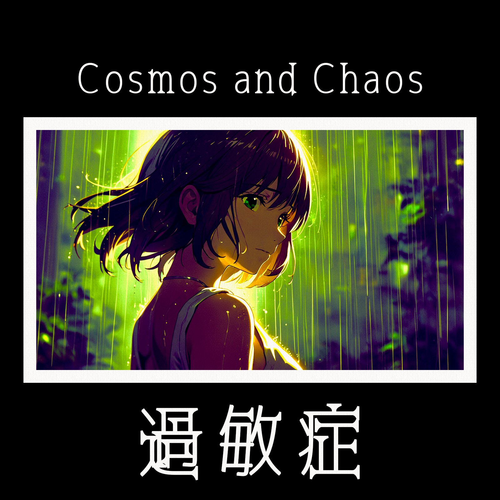 cosmos-and-chaos