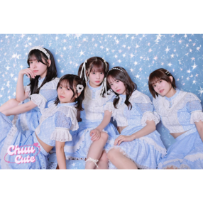 KAMITSUBAKI x Monark Collaboration Album『Awake』が深める