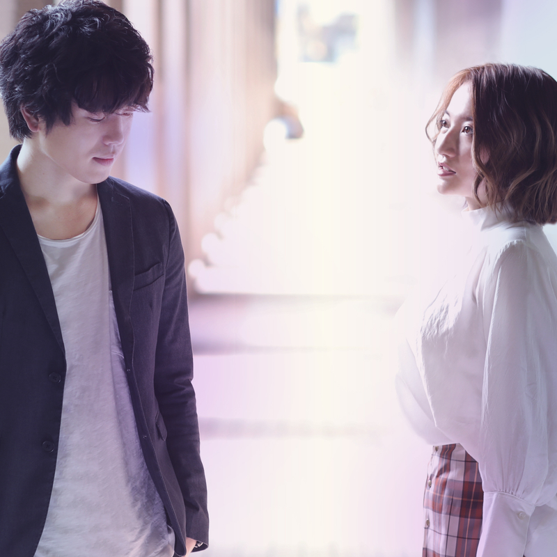 BIG UP!