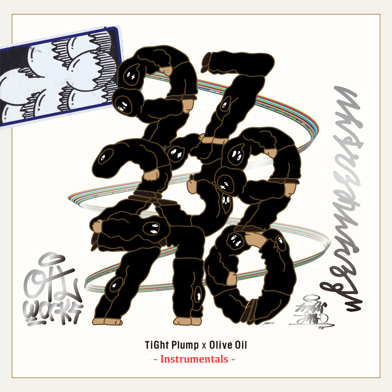 【新品未開封】TiGght Plump x Olive Oil 97239710 TiGht Plump & Olive Oil / 97239 710 [CD] – OILWORKS STORE