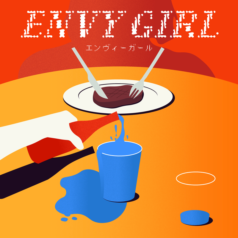 邦楽 Urge / Unlax 邦楽 unlax Urge Amazon.co.jp: URGE: ミュージック