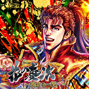 リアルを詰め込んだD.E.Pの音楽 | BIG UP!zine