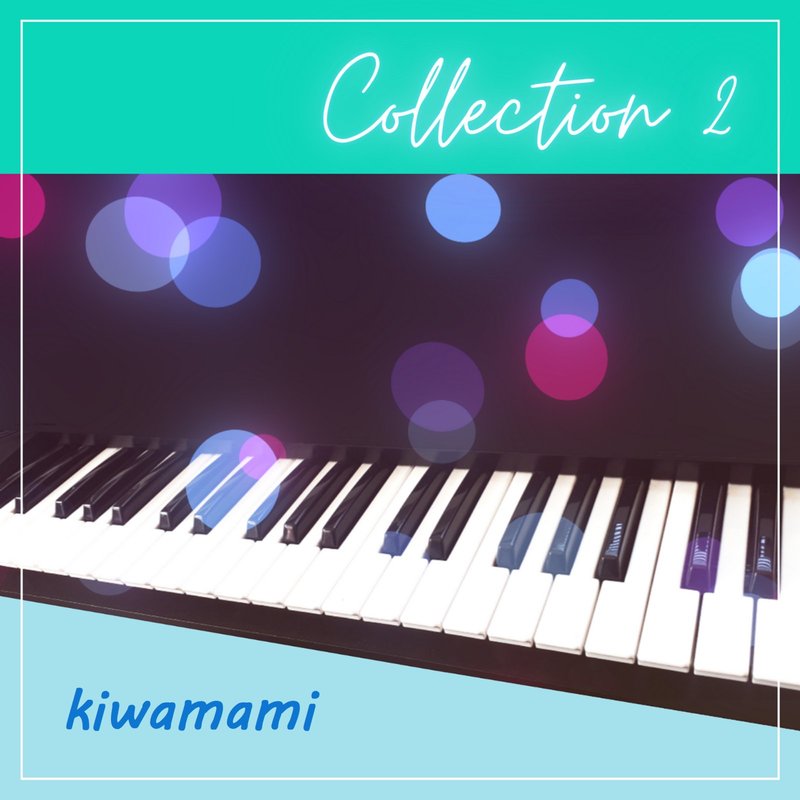 CD 際田まみ BIG UP!​ ​